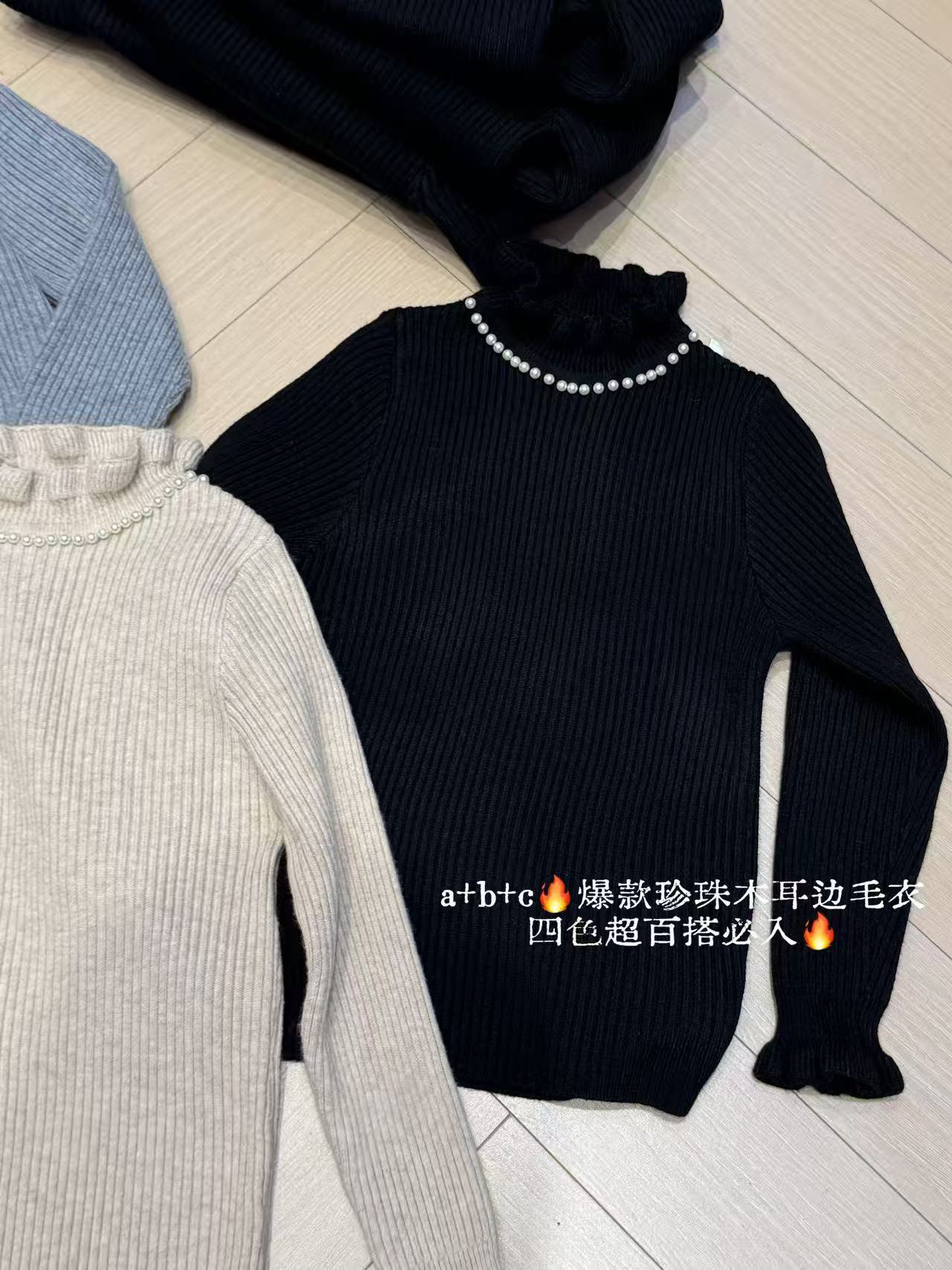 女童毛衣2025新款中大童针织打底衫秋冬装百搭木耳边半高领上衣韩