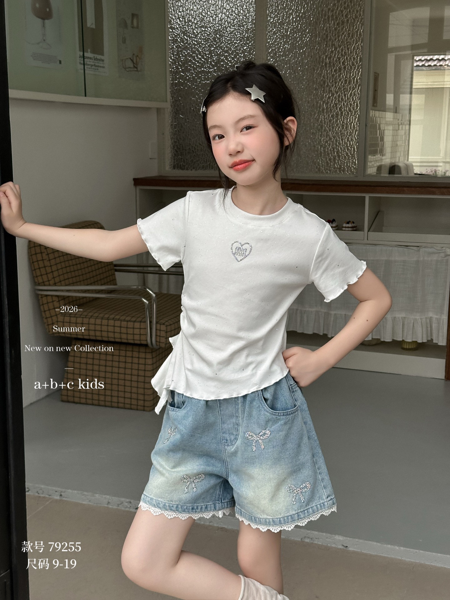 女童短袖T恤2026新款夏季儿童洋气时髦上衣中大童夏装打底衫