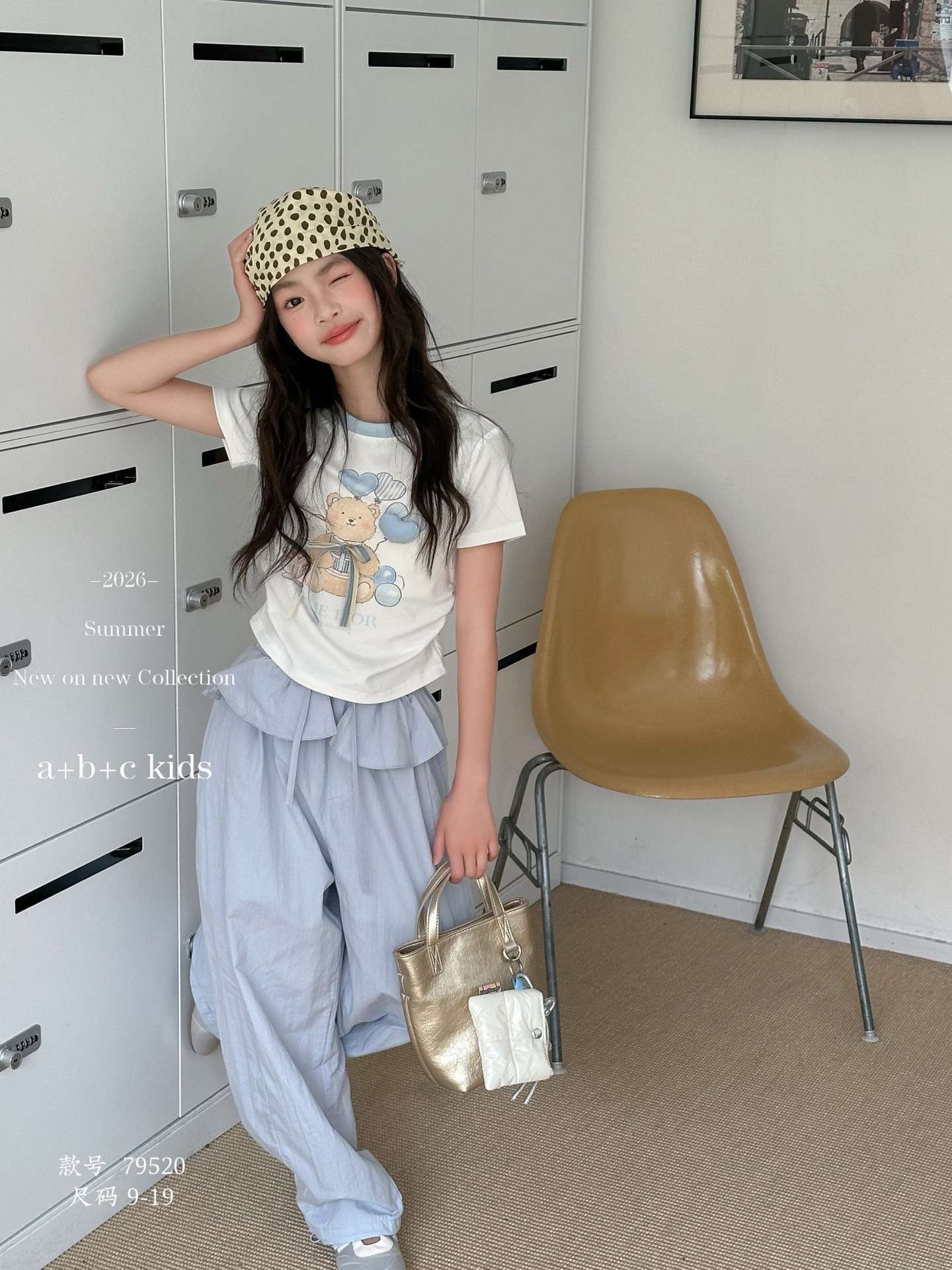 女童套装2026新款夏季洋气时髦短袖T恤花苞裤长裤两件套中大童韩
