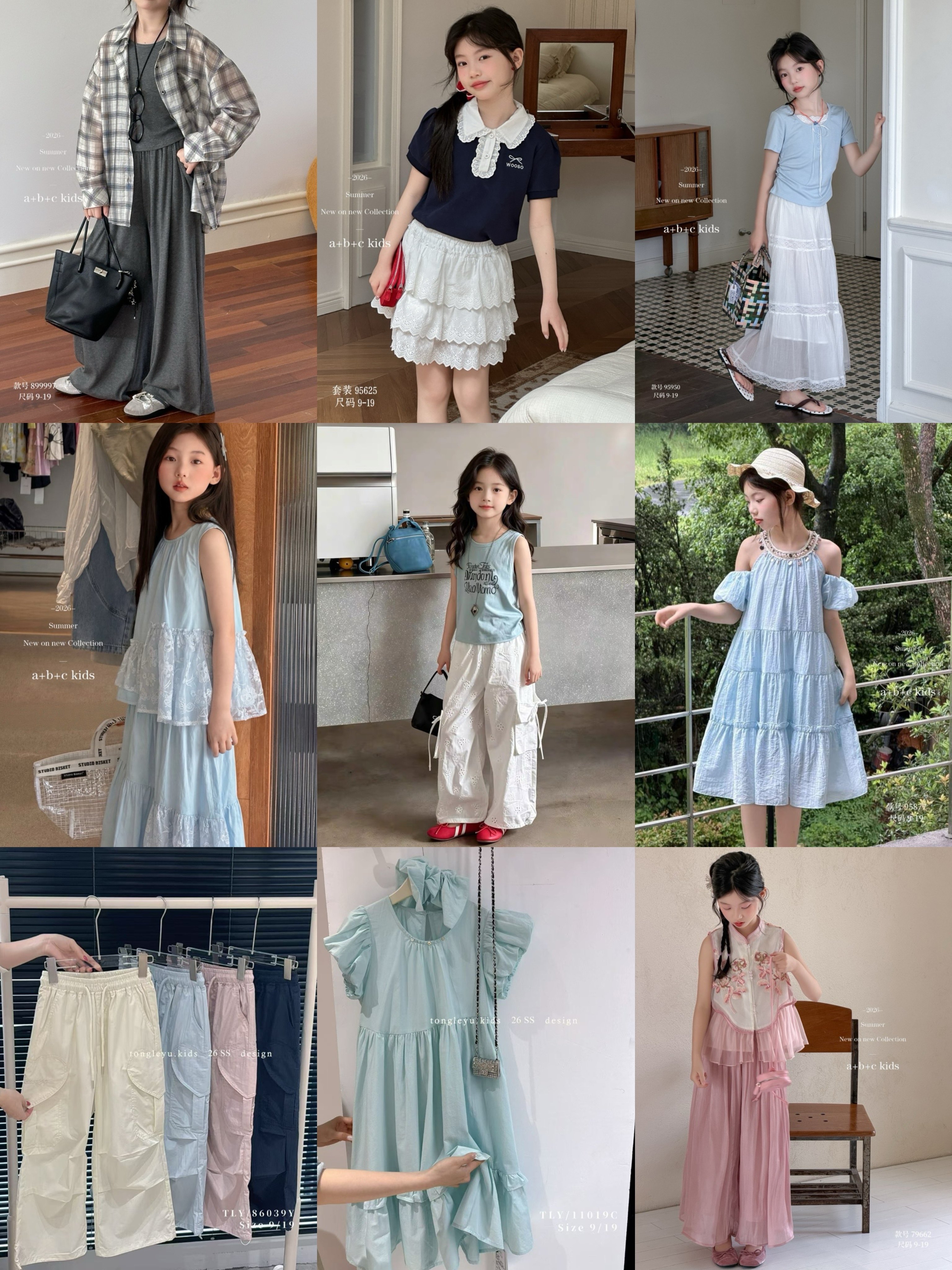 女童套装裤子短袖福利款集合链接秒 清仓季