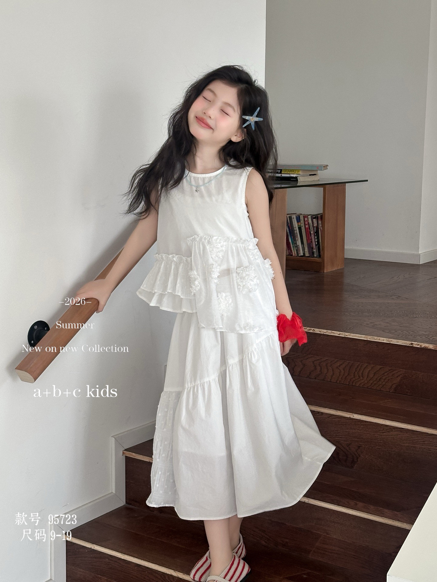 女童夏装两件套韩版童装2026夏季儿童立体花朵无袖背心半身裙套装