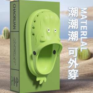 可爱卡通恐龙儿童洞洞鞋夏家居家用防滑外穿踩屎感厚底凉拖鞋