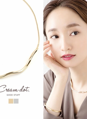 日本代购creamdot弯曲波浪项链