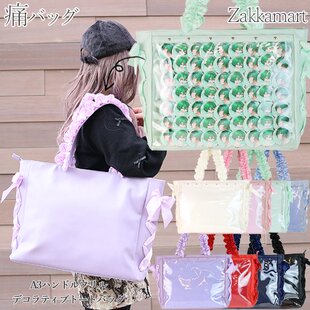 包拼邮 日本代购 zakkamart 日系可爱丝带蝴蝶结花边单肩手提痛包