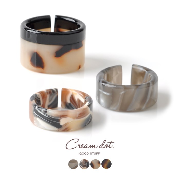 现货拼邮日系小众设计醋酸戒指