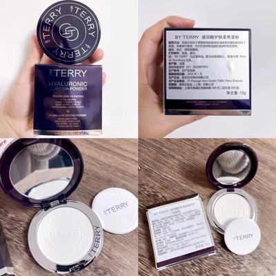 泰芮韩国任何肤质透明无痕