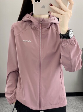 冲锋衣网衬女透气防水春秋薄款外套户外运动夹克开衫徒步登山上衣