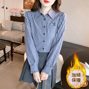 秋冬季2026新款时尚加绒加厚条纹衬衫女长袖刺绣女士衬衣休闲上衣