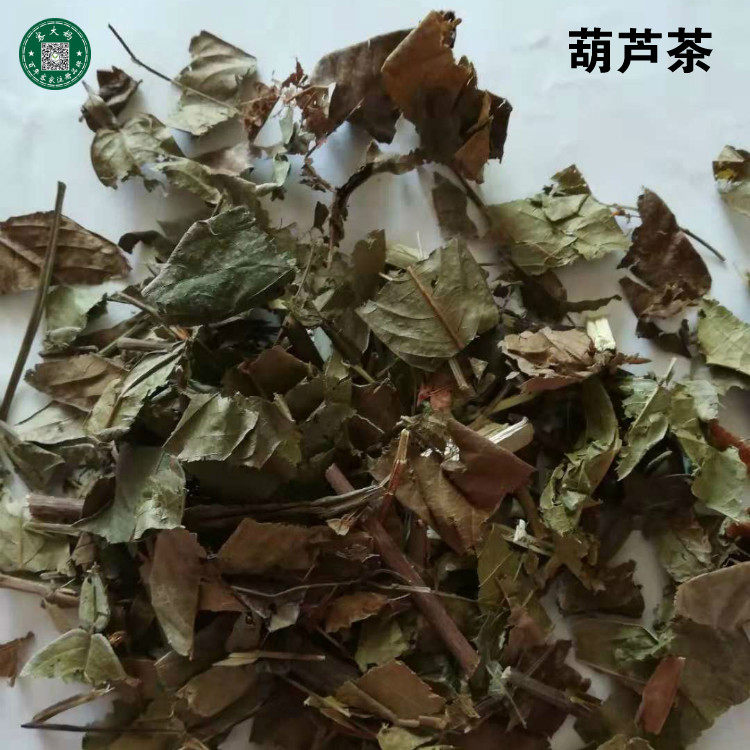 无硫 葫芦茶 咸鱼草 百劳舌 500g 新货 真货 包邮