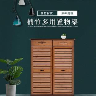 竹制百叶门鞋柜组装多层透气客厅实木简易鞋架现代门边收纳储物柜
