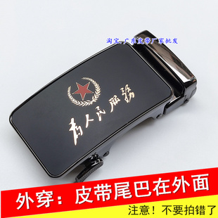 男士皮带扣头五角星皮带头正品军迷战友红五星腰带自动扣内穿款式
