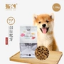 Zhang Xu thức ăn tự nhiên cho thú cưng 1,8kg tuyến lệ công thức chó nhỏ và vừa Teddy VIP Bo Mei Song Shi thức ăn cho chó trưởng thành - Chó Staples cám royal canin