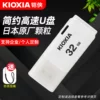 Товары от 创兢数码专营店