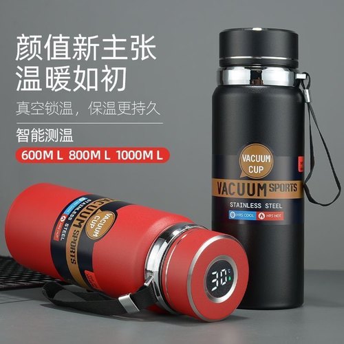 智能显温316不锈钢男女保温杯便携商务泡茶杯旅行户外大容量水杯