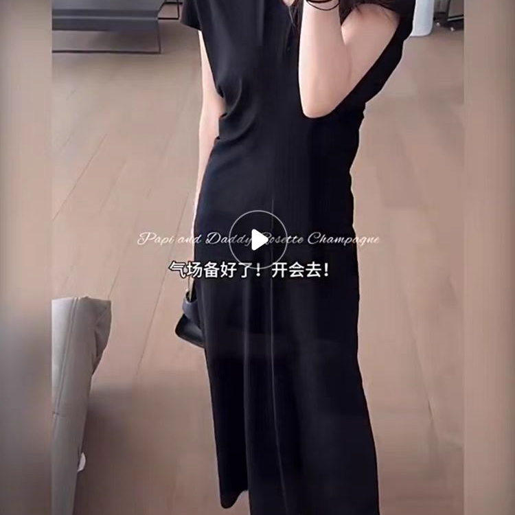 美洋MEIYANG 夜华连衣裙 冰爽弹力螺纹棉|气质女神_收腰V领短袖