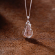 新中式 天然白水晶葫芦吊坠女S925纯银项链镶嵌福禄双全宝石锁骨链