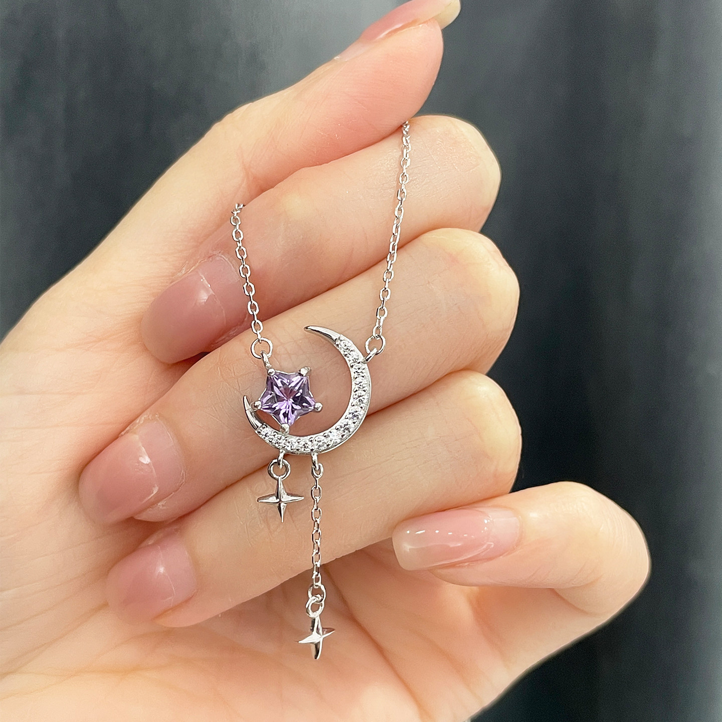 天然无烧紫水晶吊坠女S925纯银项链镶嵌浪漫星月流苏宝石锁骨链