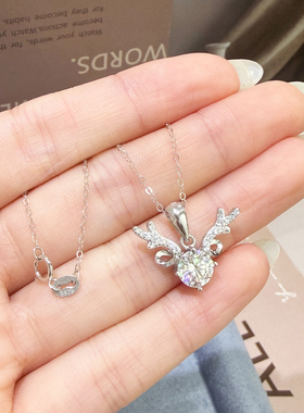 黛晶珊培育莫桑钻1克拉鹿角项链