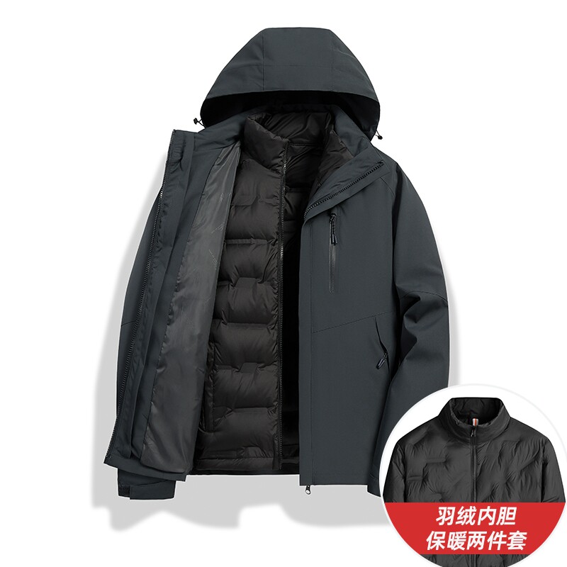冬装加肥加大户外三合一冲锋衣服男大码羽绒内胆连帽保暖防寒外套