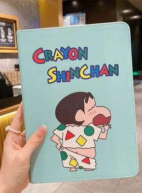 蜡笔小新iPad7/8/9保护壳2025款11代书本式防摔Air6543苹果Pro11平板套9十8代适用mini7卡通A1893第六代9.7寸