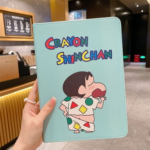 11代书本式 9保护壳2025款 防摔Air6543苹果Pro11平板套9十8代适用mini7卡通A1893第六代9.7寸 蜡笔小新iPad7