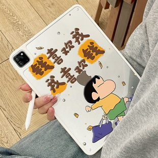 8代透明亚克力pro11保护套air6可爱彩绘mini7 5外壳air4 2防弯保护套九 适用苹果ipad11平板保护壳第10