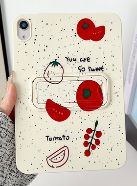 清新彩绘ipad11保护套air87新款ipad10一体支架软壳2026新款苹果12代11寸第十代10.9全包8防摔9女款mini6适用