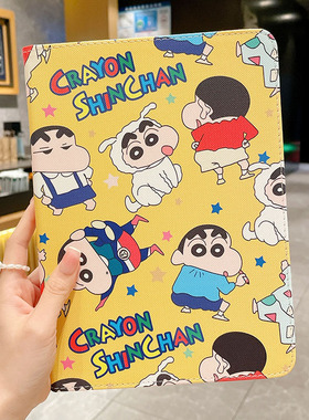 苹果ipd10第十代ipad9保护套iad8适用air4卡通5代6/7全包a1538平板mini2硅胶A1474/a2602/A2270防摔pro11软壳