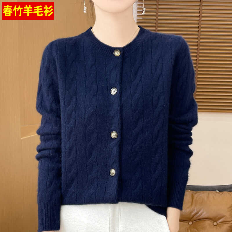 春竹秋冬羊毛开衫外套女