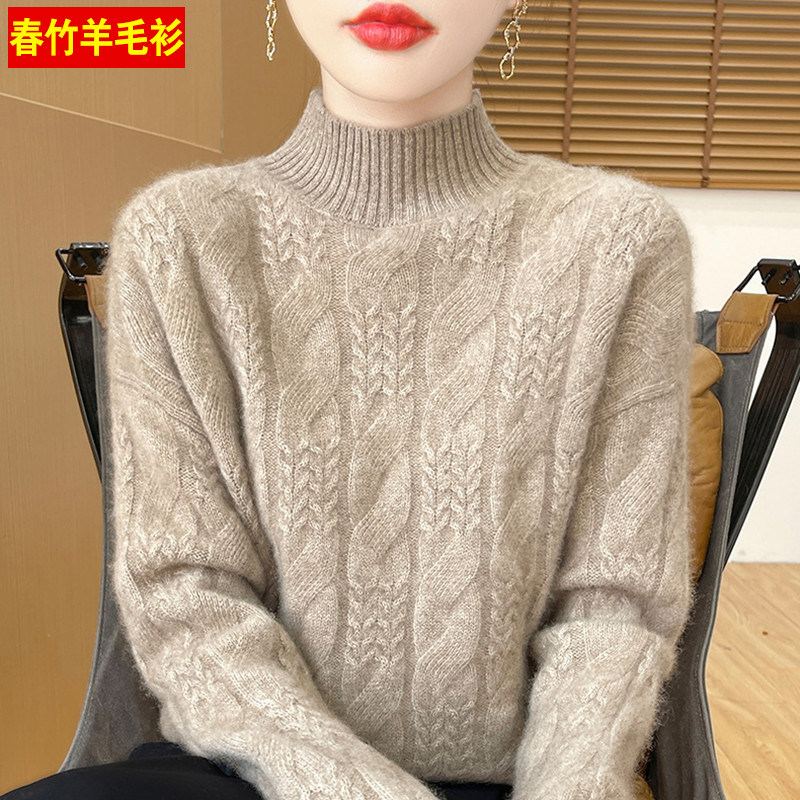春竹世家羊毛衫女士秋冬加厚针织毛衣休闲打底衫百搭半高领羊绒衫,女装/女士精品,毛针织衫,淘宝优惠券,粉丝福利购,淘宝优惠卷
