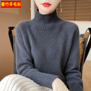 春竹秋冬季加厚羊毛衫女款半高领针织套头毛衣时尚宽松内搭羊绒衫