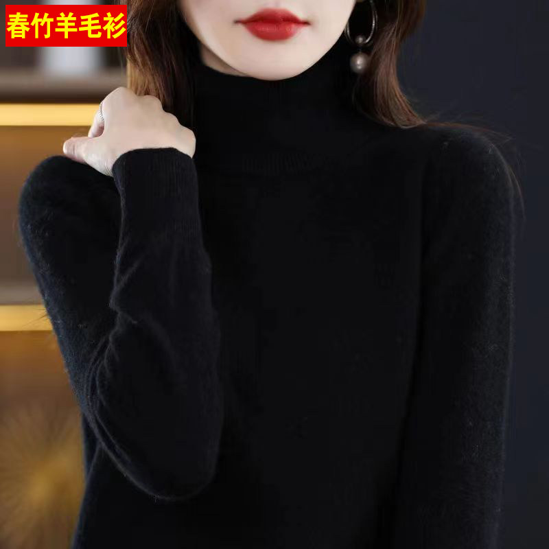 春竹加厚高领羊毛衫女士打底衫