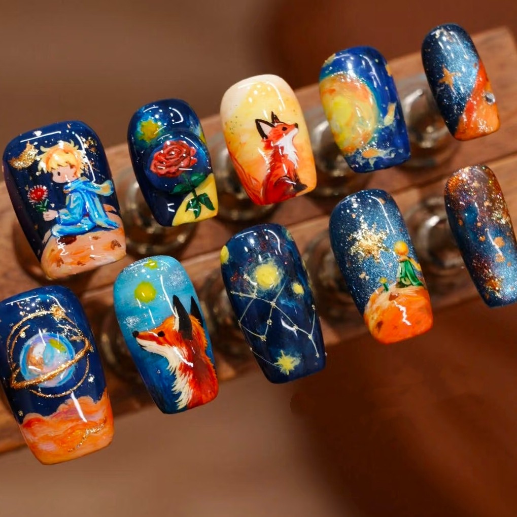 小王子星空穿戴甲浪漫童话风
