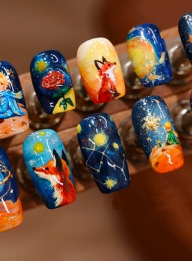 小王子星空穿戴甲浪漫童话风