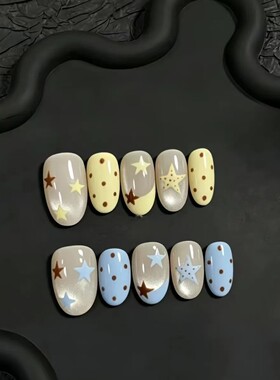 黄蓝撞色穿戴甲温柔清新元气