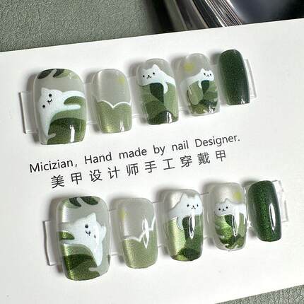 【懒懒猫】猫眼穿戴甲指甲贴片手工美甲简约百搭显白短甲新年爆款