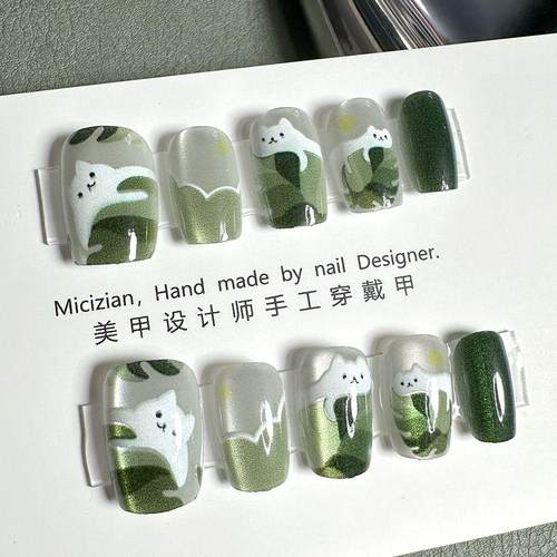 【懒懒猫】猫眼穿戴甲指甲贴片手工美甲简约百搭显白短甲新年爆款