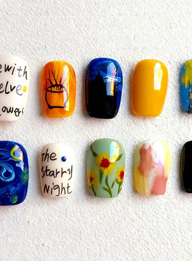 梵高世界多巴胺穿戴甲高级感手绘个性小众设计显白新短款美甲贴片