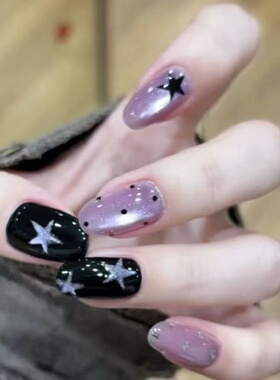 紫雾星芒穿戴甲香芋紫猫眼撞色