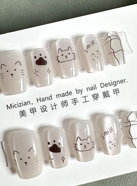 手绘小猫可爱穿戴甲短款