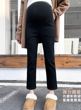 孕妇孕妇早秋冬季新款显瘦弹力九分侧开叉直筒法棍烟管裤小黑裤