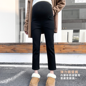 孕妇冬季烟管加绒磨毛小黑裤【加绒】