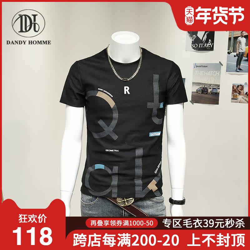 DANDY HOMME牛津麻棉衣服男短袖圆领t恤青春活力时尚潮流印花体恤在类目 男装, T恤中 - 来自Buy2taobao.com提供专业的淘宝代购服务