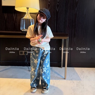 气满满直筒潮裤 26春夏新款 男女宝自制满天星印花水洗软牛仔潮酷元