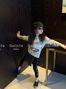 大金巨舒服高棉感打底裤双色百搭