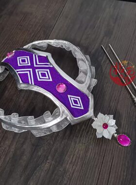 秦时明月少司命头饰cos道具定做