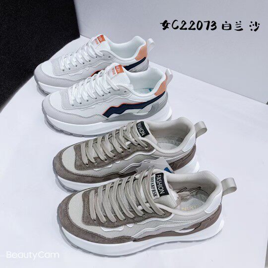 北京吉星宇厚底圆头真皮加网吸膜大底靓妹女士鞋子休闲旅游女子鞋