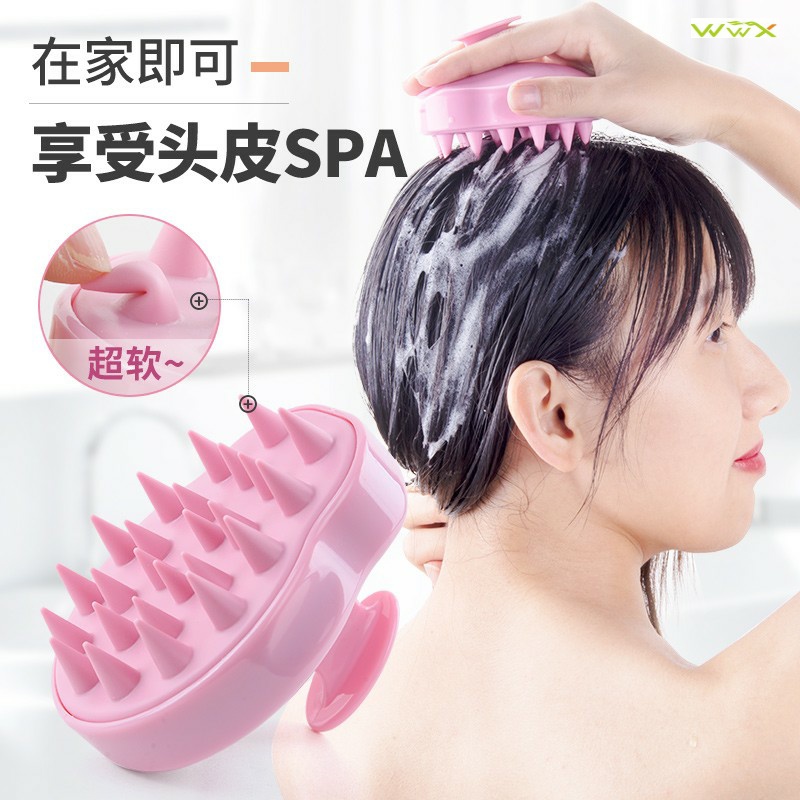 Silicone Head Body Scalp Massage Brush Comb Shampoo Hair Was