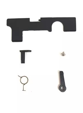 LDX止推杆 快慢机拨片导电片 AR玩具波用 尼龙保险顶杆 416