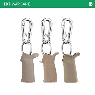 配件HK416迷你握把钥匙扣挂件玩具周边480可调 LDT微缩AR模型改装